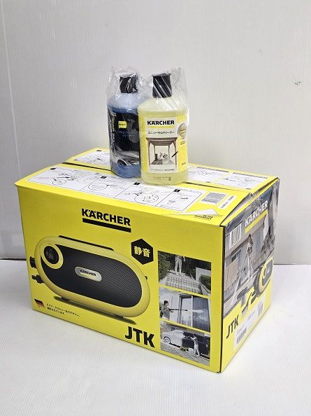 未使用　 ケルヒャー 高圧洗浄機　JTKサイレントS ジャパネットモデル ジャパネット専用ケルヒャー高圧洗浄機比較！！新モデルJTK
