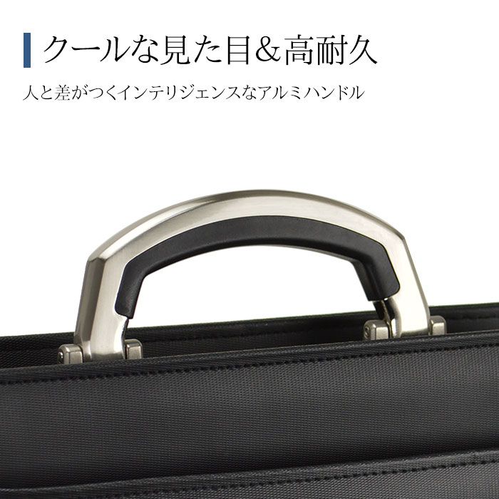 平野鞄 ひらのかばん ヒラノ ダレスバッグ ビジネスバッグ A4クリア