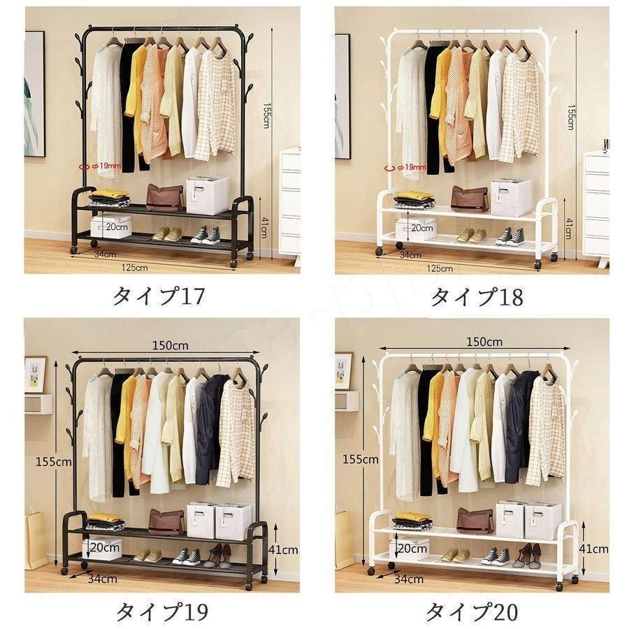 2段 シンプル