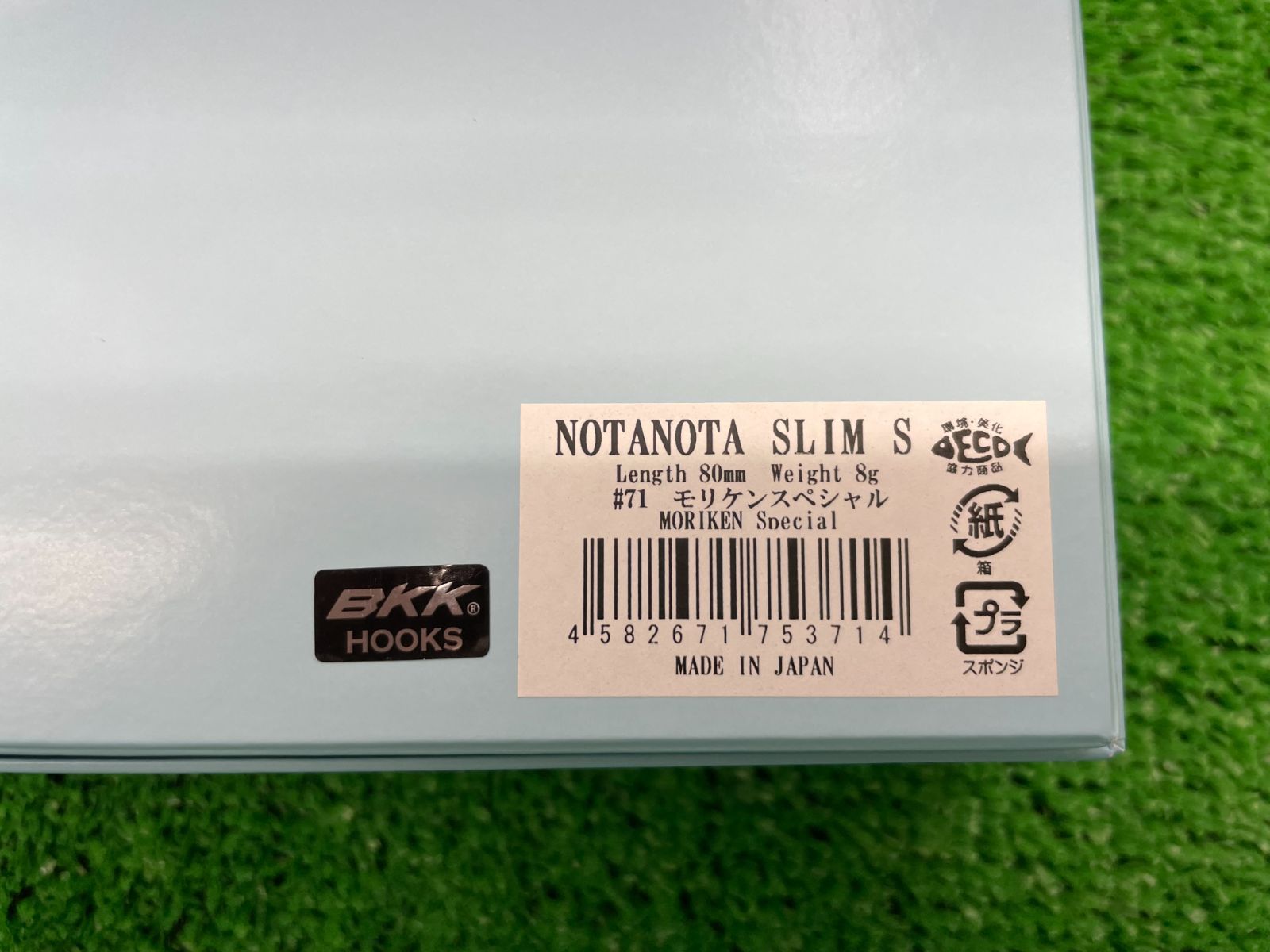 TO DO CAETANO ボックスセット TO DO CAETANO ボックスセット CAETANO VELOSO discography (top