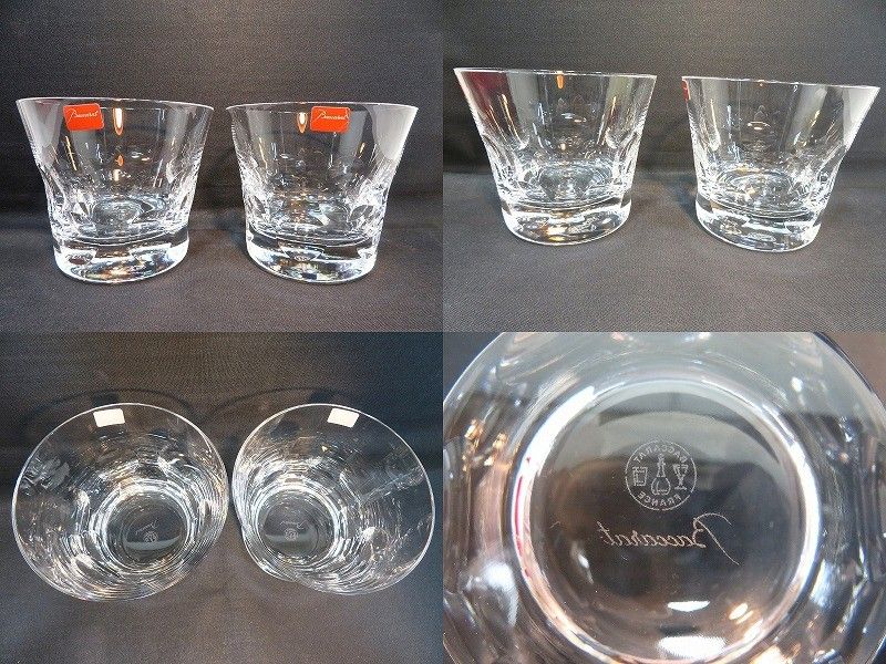 Baccarat - s24g-549k【中古】Baccarat バカラ　BELUGA ベルーガ　タンブラー　ロックグラス　ペア　2客セット Baccarat（バカラ） ベルーガ ペアグラス（2個セット