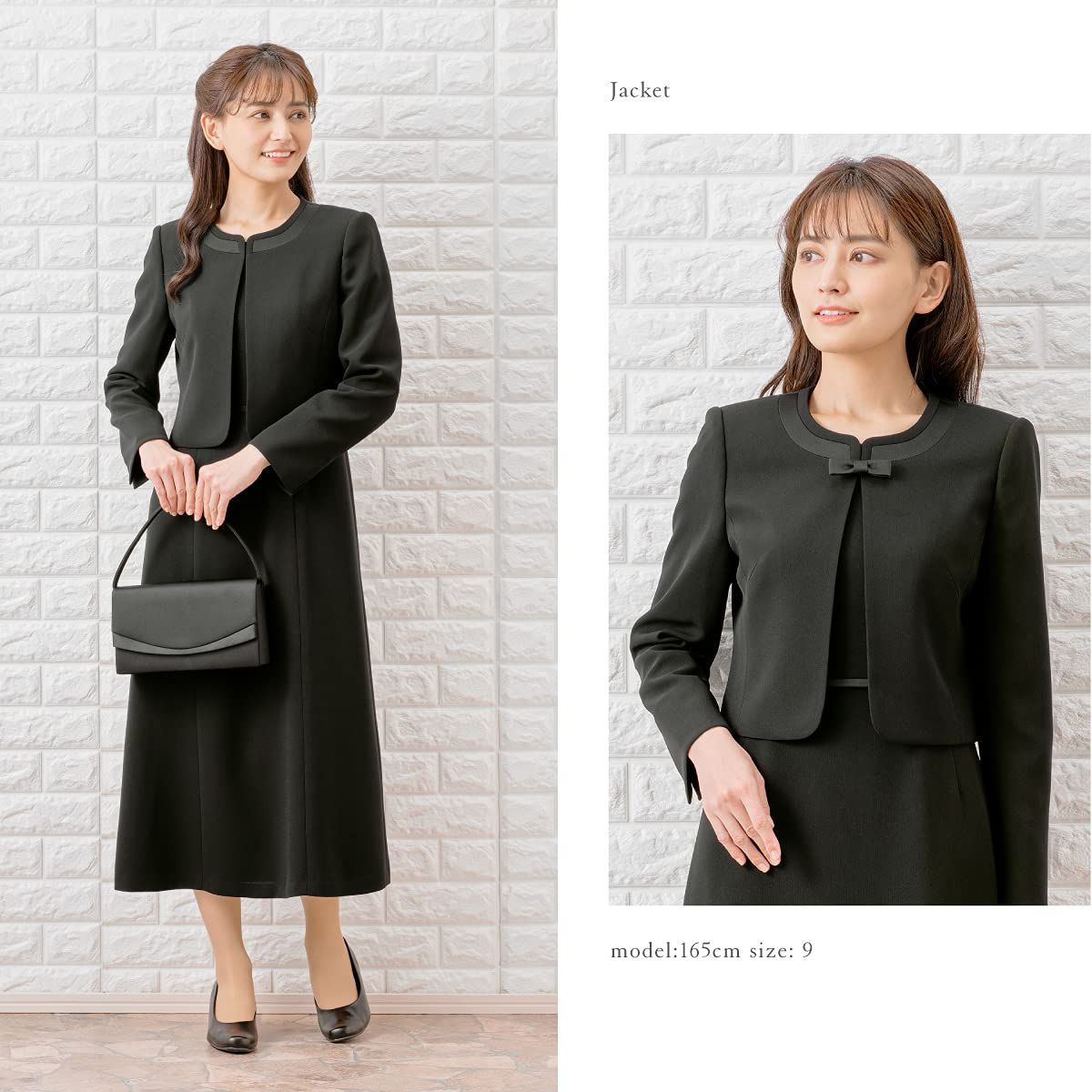 喪服