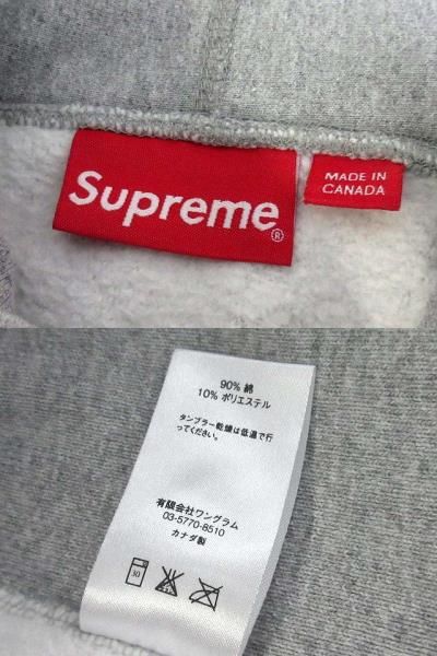 シュプリーム SUPREME 2016AW ボックスロゴ スウェット パーカー BOX LOGO HOODED SWEATSHIRT ヘザーグレー S  ☆AA☆ - メルカリ