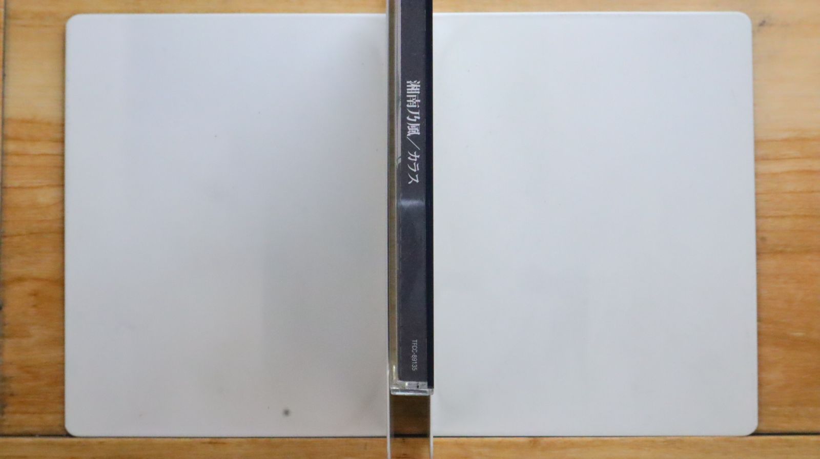 the GazettE 再定義 DVD BOX FC限定 完品 ガゼット