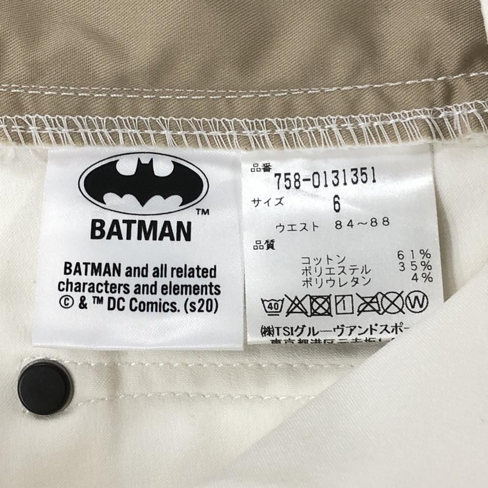 ☆特価☆マスターバニー×バットマン パンツ 白×黒 ポケットプリント