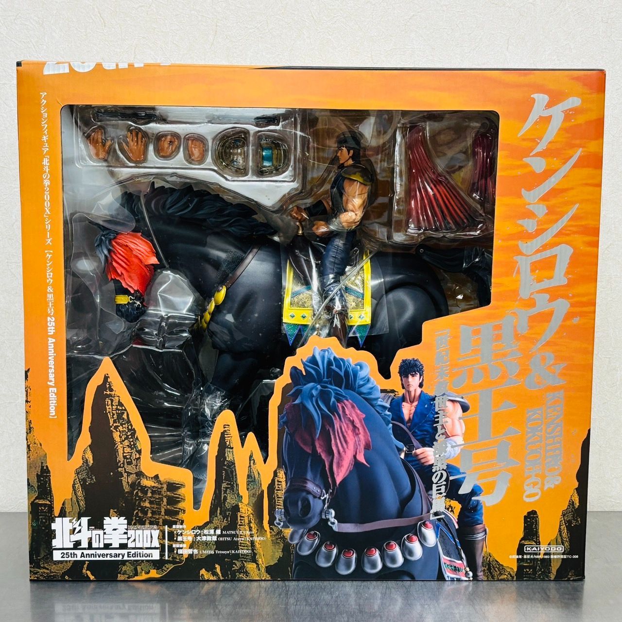ケンシロウ & 黒王号 25th Anniversary Edition ケンシロウ フィギュア