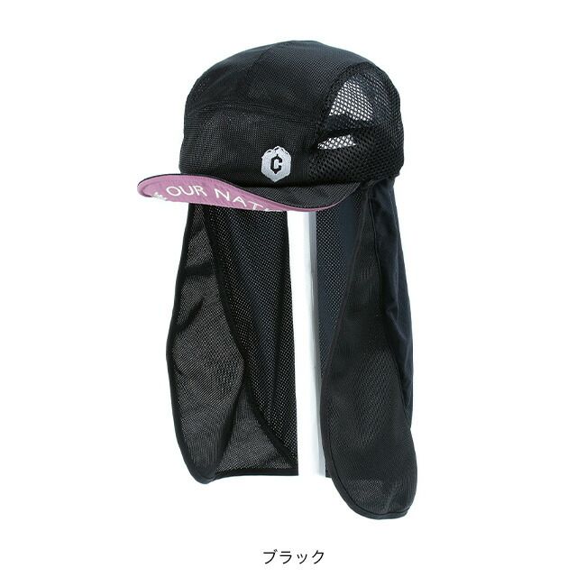 Clef クレ