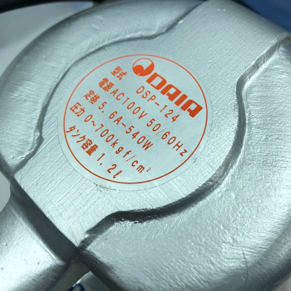 ◇◇ダイア 工具関連用品 自転車切断機/電動油圧ポンプセット ◇◇ダイア 工具関連用品 自転車切断機/電動油圧ポンプセット