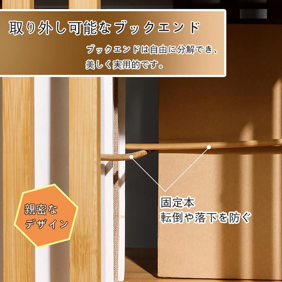 組立簡単 収納ラック