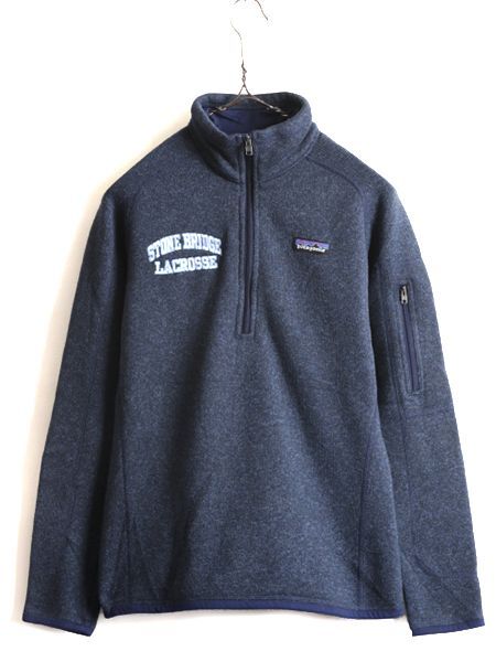 patagonia - パタゴニア ベターセーター 1/4 ジップネック S フリース ジャケット 紺 パタゴニア ベターセーター 1/4 ジップネック S フリース