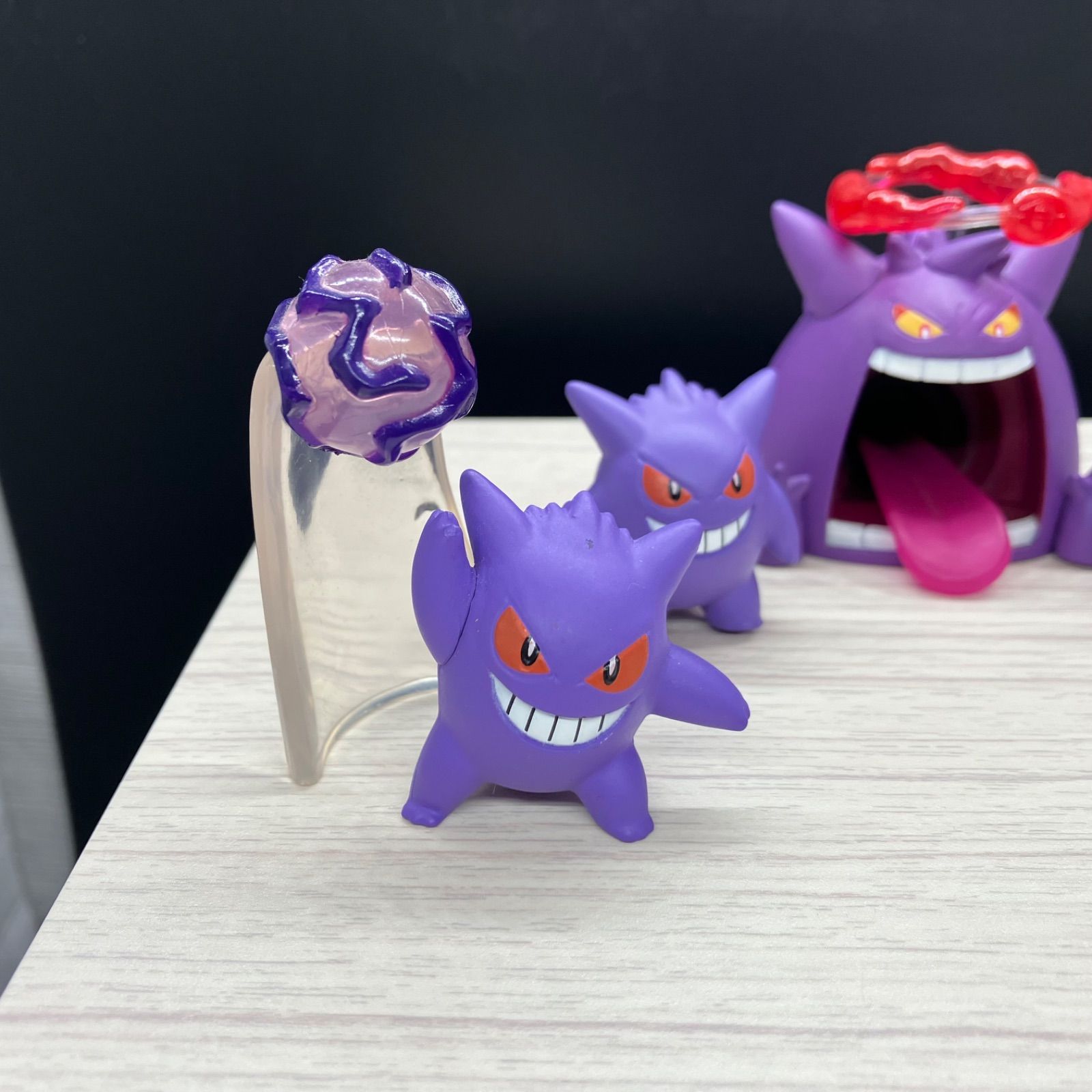 ゲンガーいっぱいコレクション ゲンガー おやすみ シャドーボール