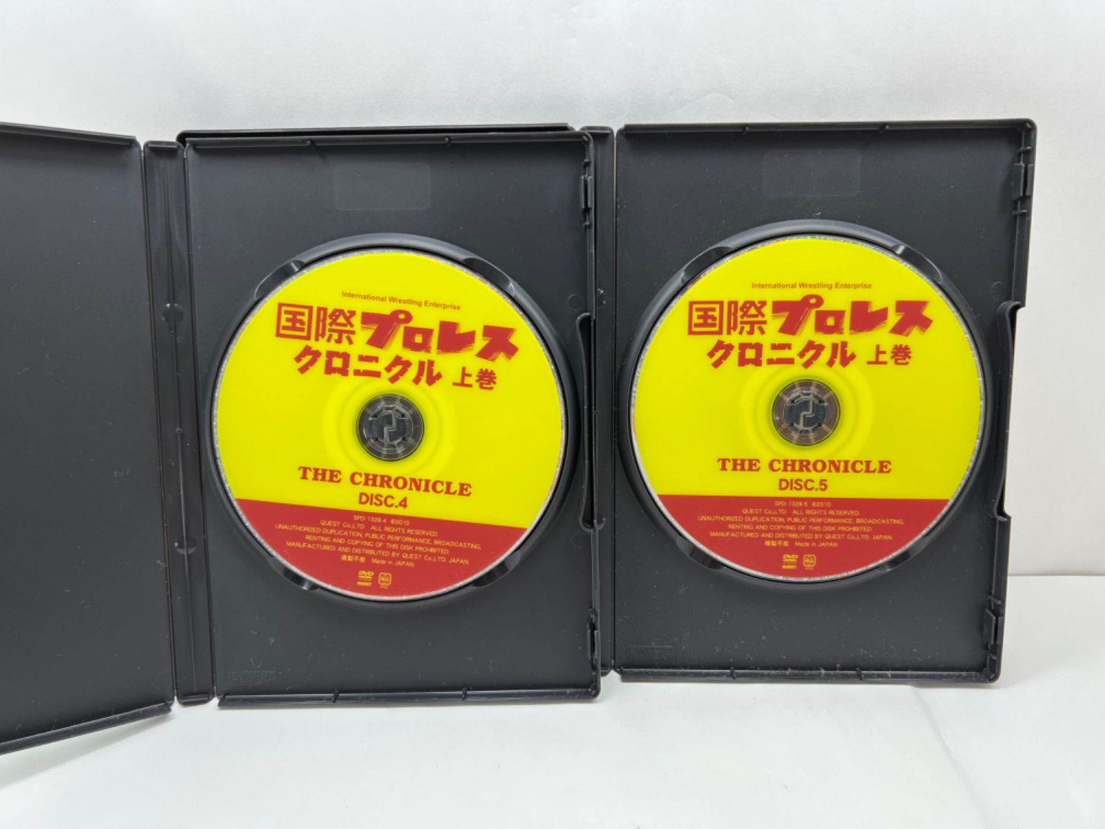 取寄商品】DVD/スポーツ/国際プロレス クロニクル 上巻 - スポーツ、フィットネス