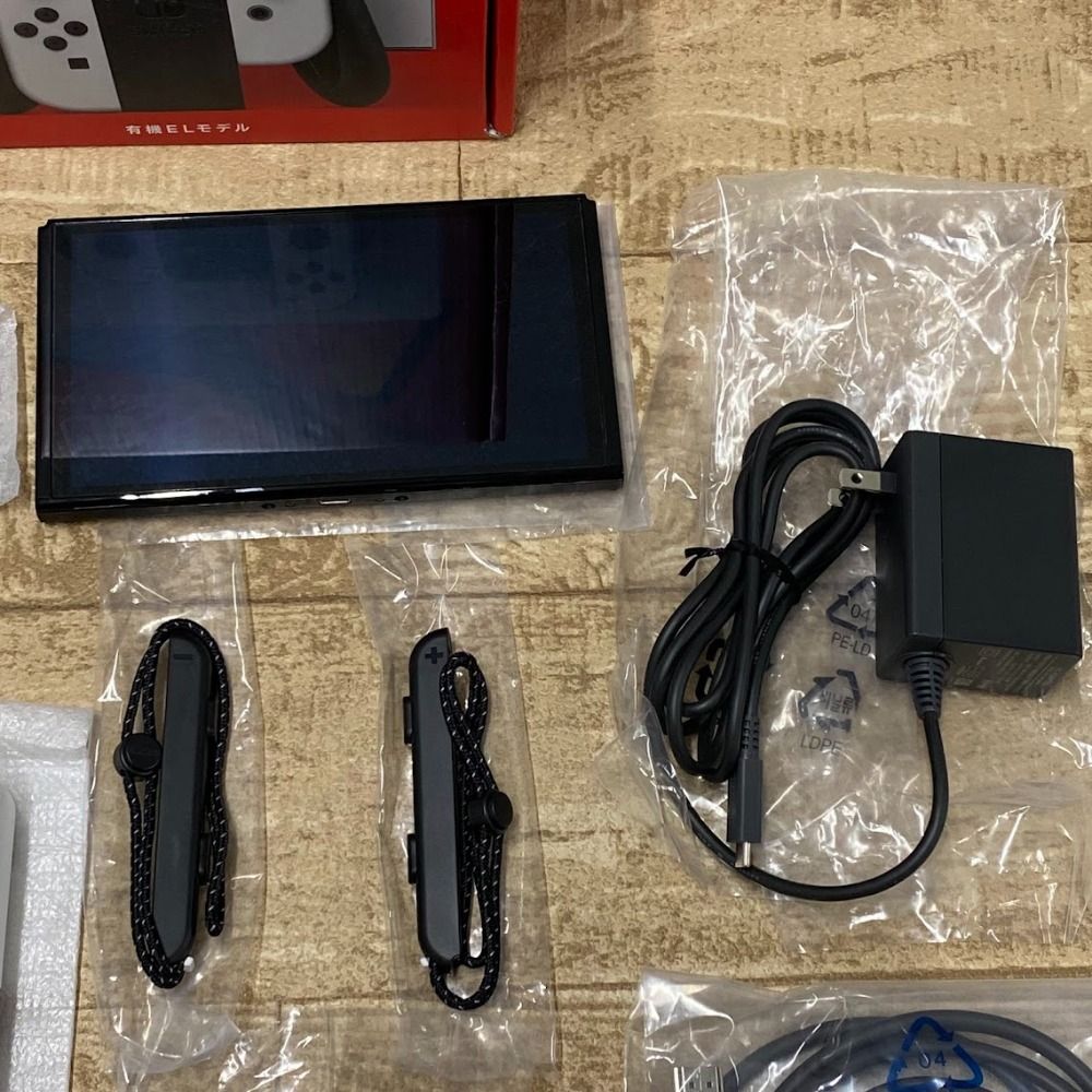 Nintendo