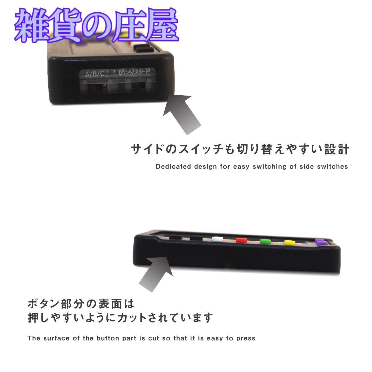 激安セール】小役カウンター カバー カチカチ くん LED