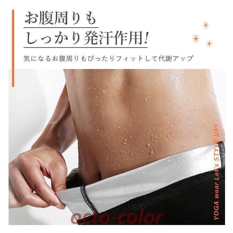 レディース