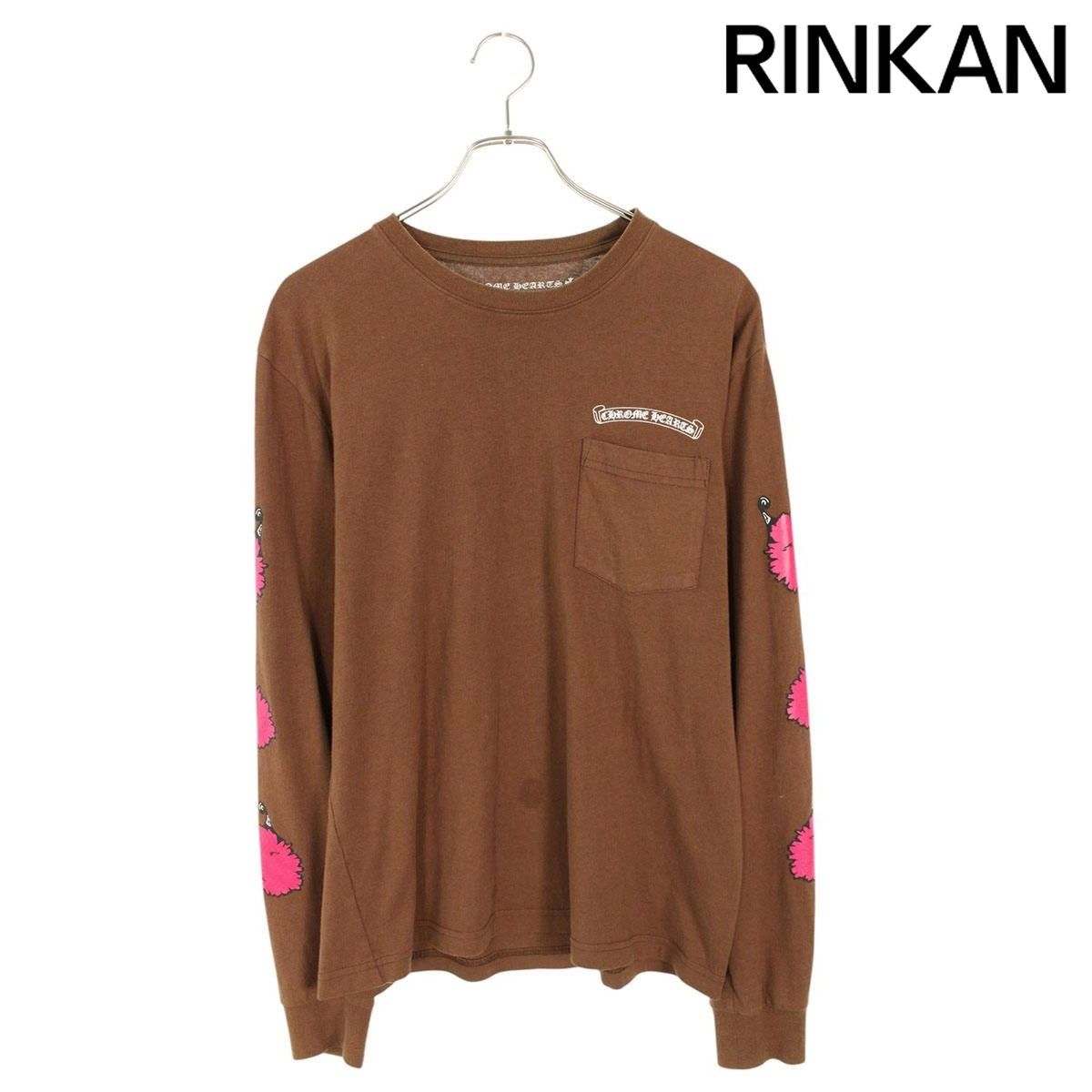クロムハーツ PPO STRUCTURE LS MATTY BOYバックプリント長袖カットソー メンズ M