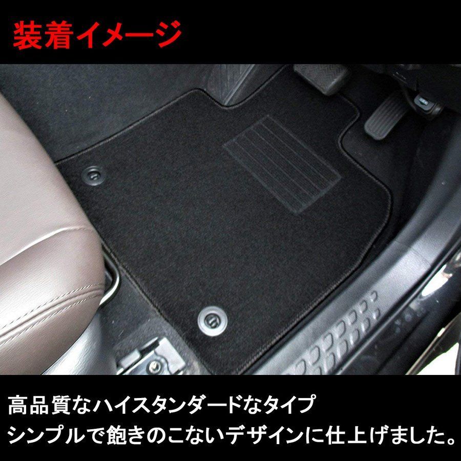 ヤリスクロス 2WD・4WD フロアマット ブラック 日本製 - メルカリ