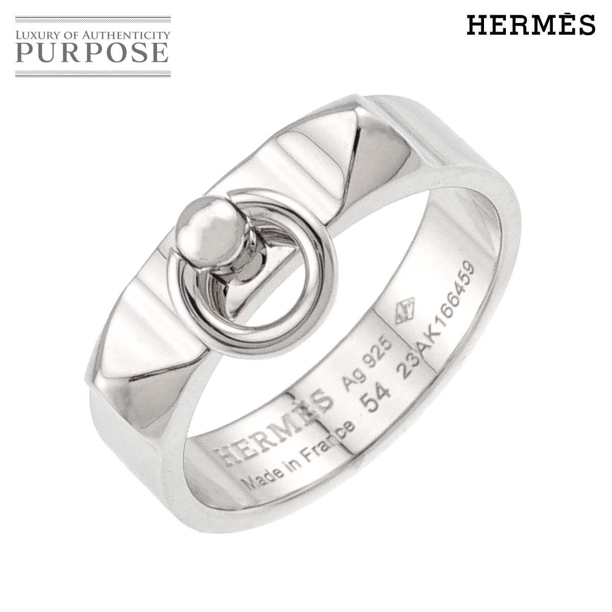 【HERMES】コリエドシアン リング 指輪 シルバー 人気 正規品 HERMES コリエドシアン リング PM シルバー 925 | MixTHINKS