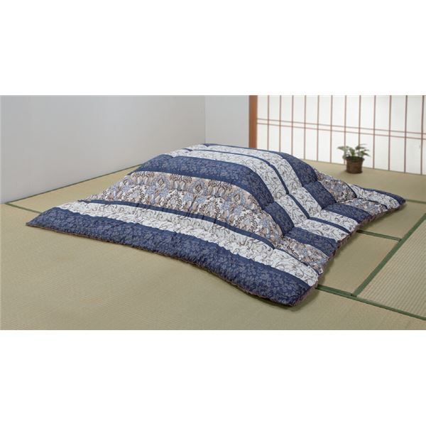 裏面起毛加工こたつ掛布団 ヴィオラ 約205×205cm ネイビー