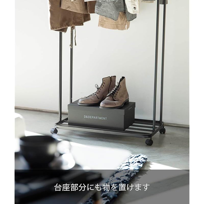 山崎実業(Yamazaki) ハンガーラック タワー キャスター付き ブラック  