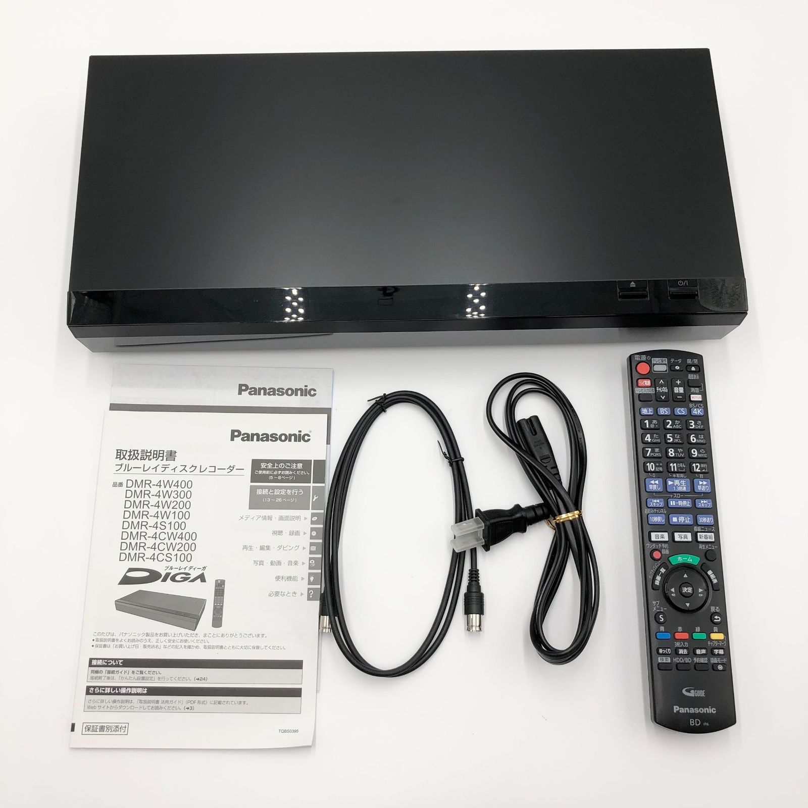 パナソニック 3TB 3チューナー ブルーレイレコーダー 4Kチューナー内蔵 4K放送長時間録画|W録画対応 おうちクラウドDIGA DMR-4W300