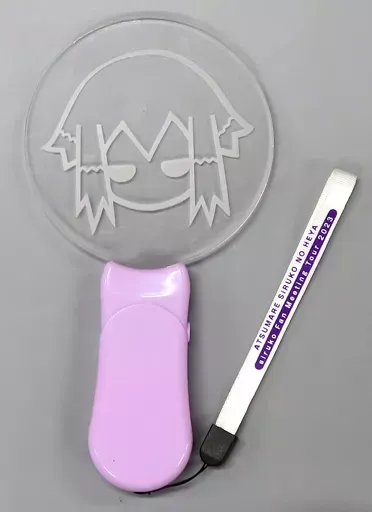 2025年最新】ikon ペンライト 公式の人気アイテム - メルカリ