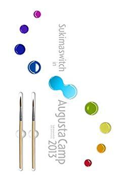 Sukimaswitch in Augusta Camp 2013 極美品❗ DVD 【】Sukimaswitch in Augusta Camp 2013 [DVD]
