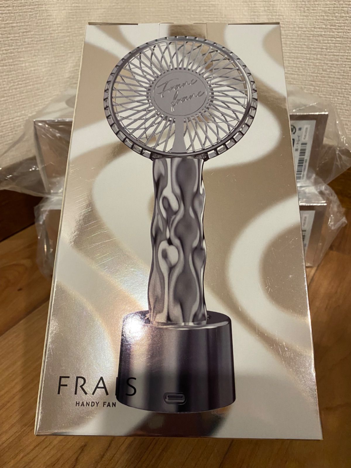 フランフラン