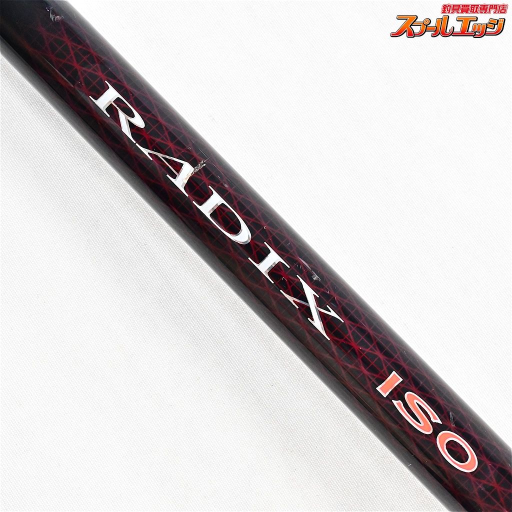 シマノ　ラディックス　1.5－53   RADIX shimano RADIX シマノ ラディックス 1.5-530 1.5号 磯竿