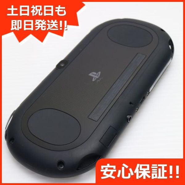 SONY PlayStation