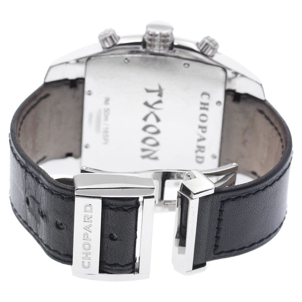 ショパール Chopard 118464-3001 Two O Ten デイト クォーツ