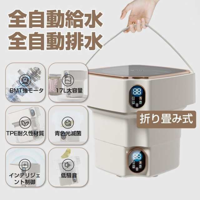 簡易 ミニ