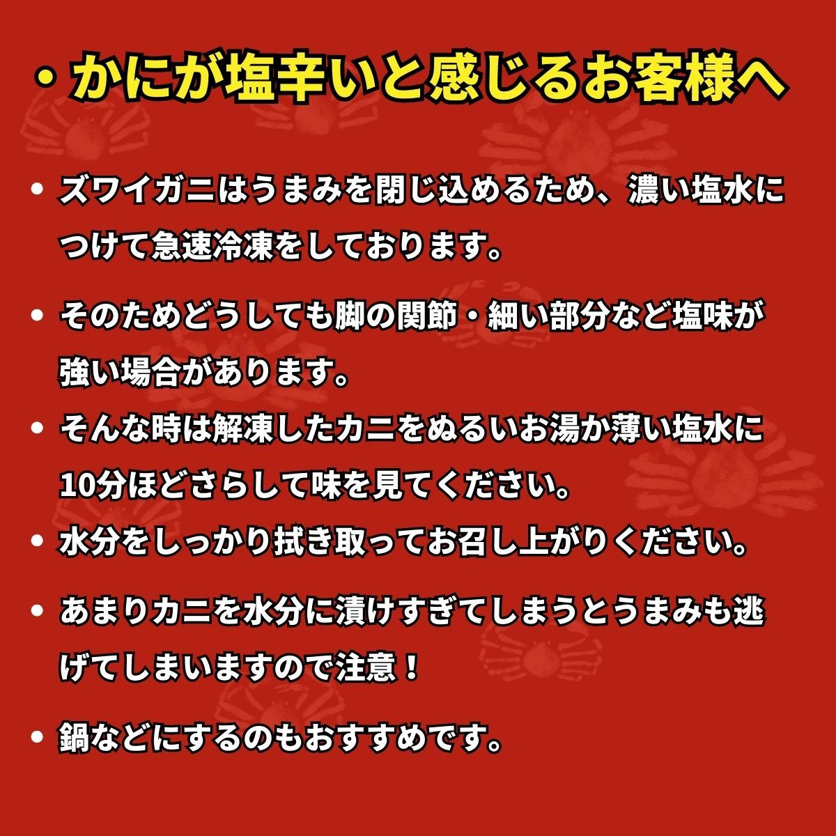 脚