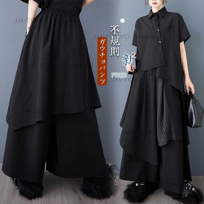 2025人気新作 ガウチョパンツ レディース 夏 ワイドパンツ 2025人気新作 ガウチョパンツ レディース 夏 ワイドパンツ