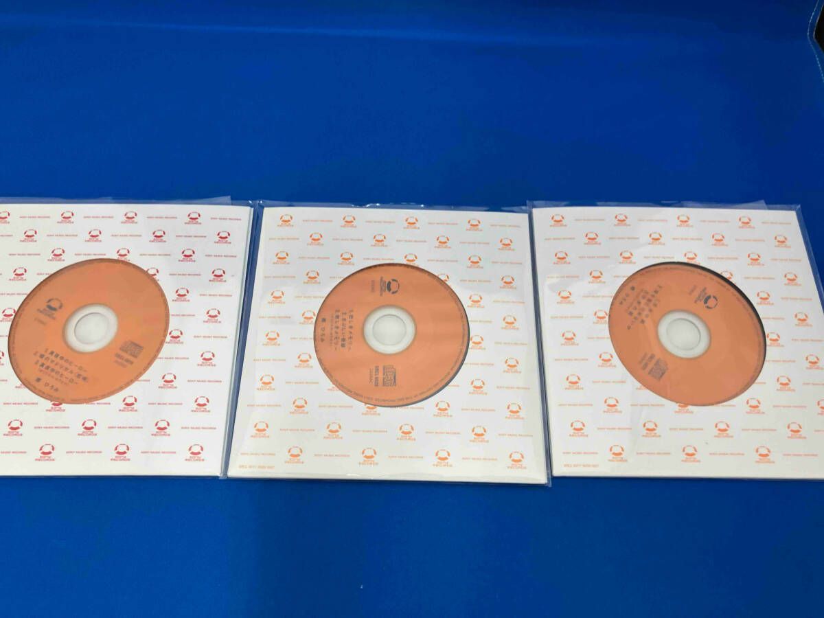 郷ひろみ CD Single Collection of Early Days vol.2 - メルカリ