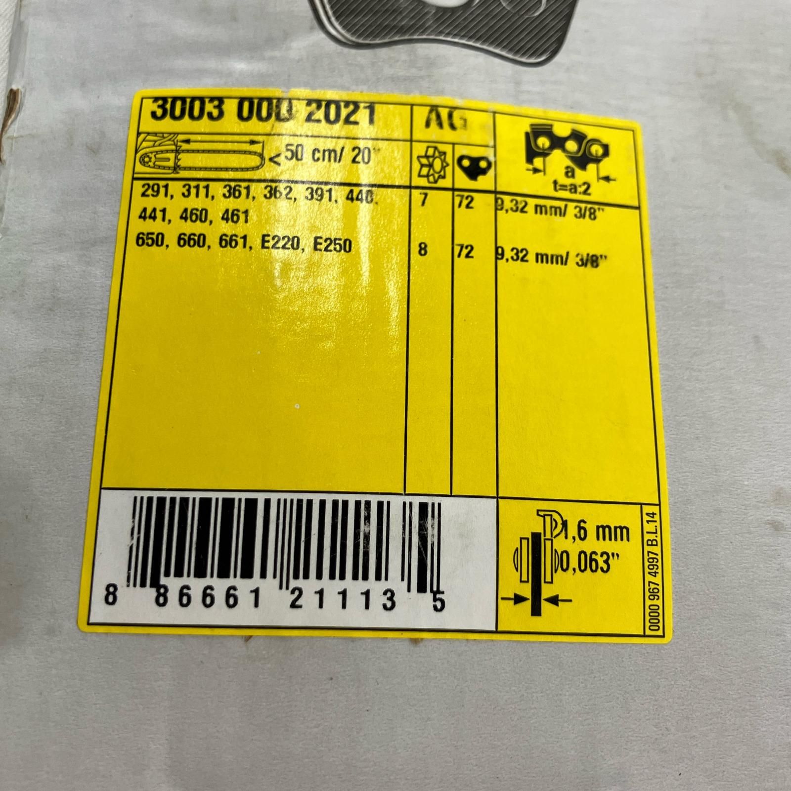 STIHL チェンソー ガイドバー 50cm 30030002021 箱ヨゴレ有