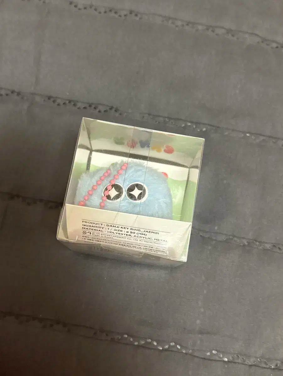 未開封 ジェミン(JAEMIN) CANDY キーリング スローガン まとめ売り