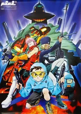 2025年最新】フリクリ ポスターの人気アイテム - メルカリ