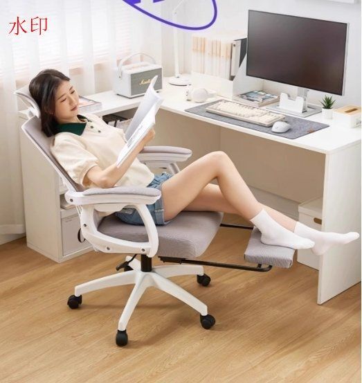 家庭用快適人間工学オフィス椅子