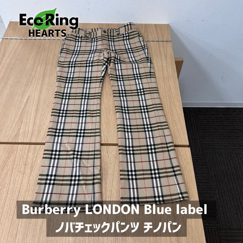 バーバリーロンドン✨ノバチェック　チノパン　銀ボタン　レディース　36号　S BURBERRY バーバリー パンツ ノバチェック チェック 36