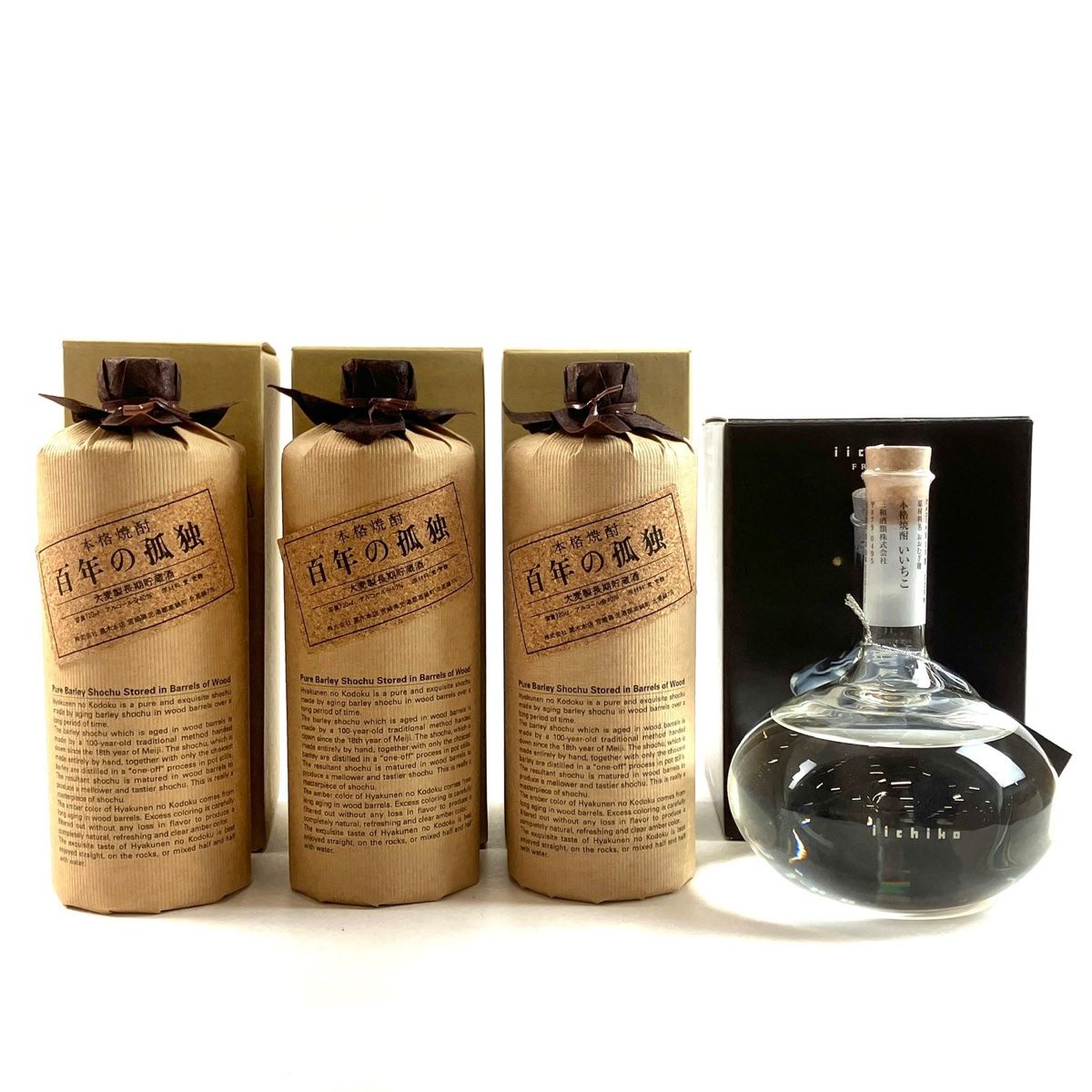 東京都内限定お届け】 4本 黒木本店 三和酒類 720ml むぎ 焼酎セット 【古酒】 - メルカリ