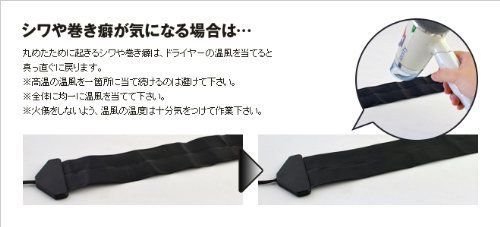 新着商品 薄さ0.9mmの電源延長コード
