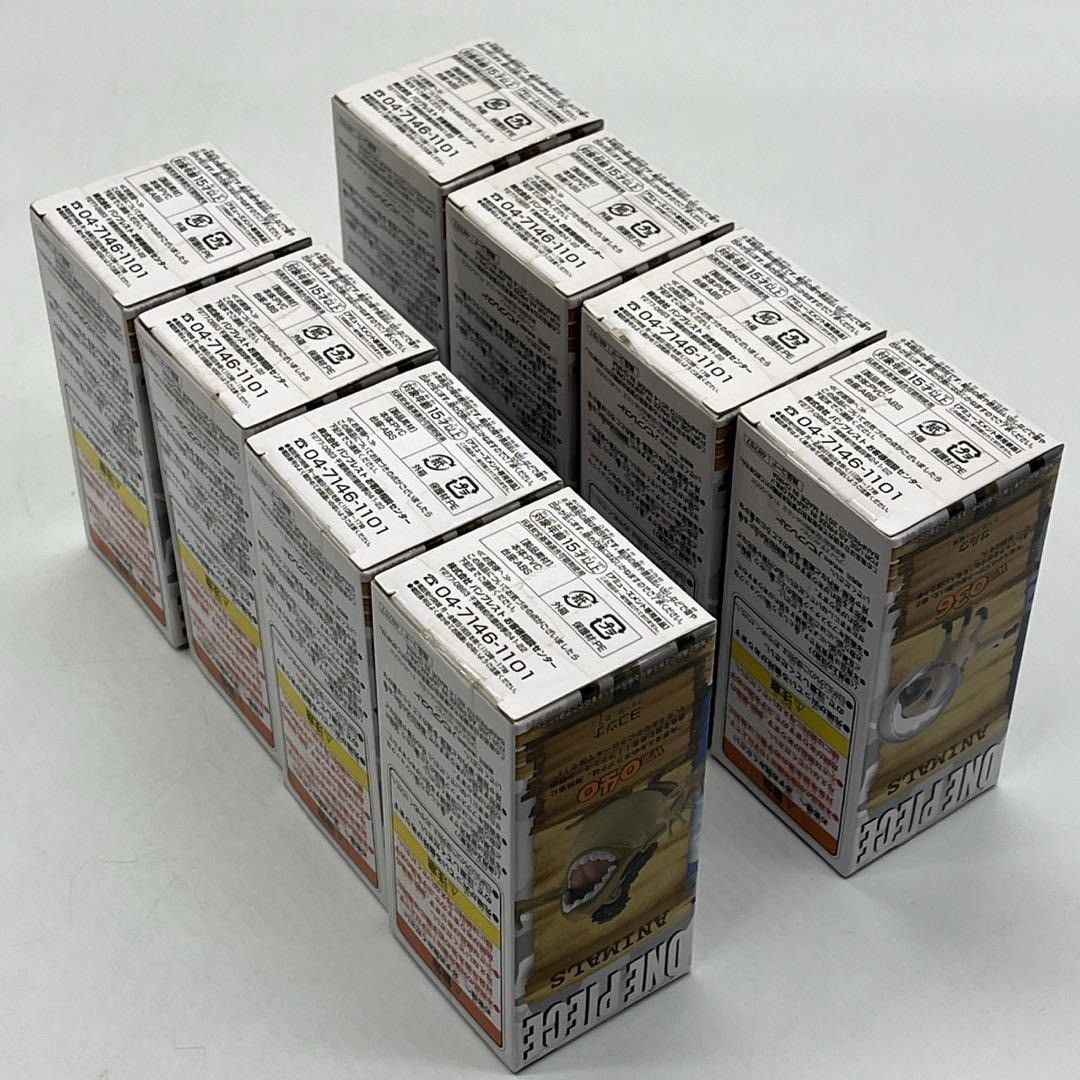 未開封】ワンピース ワールドコレクタブル ZOO vol.5 全8種セット #ta