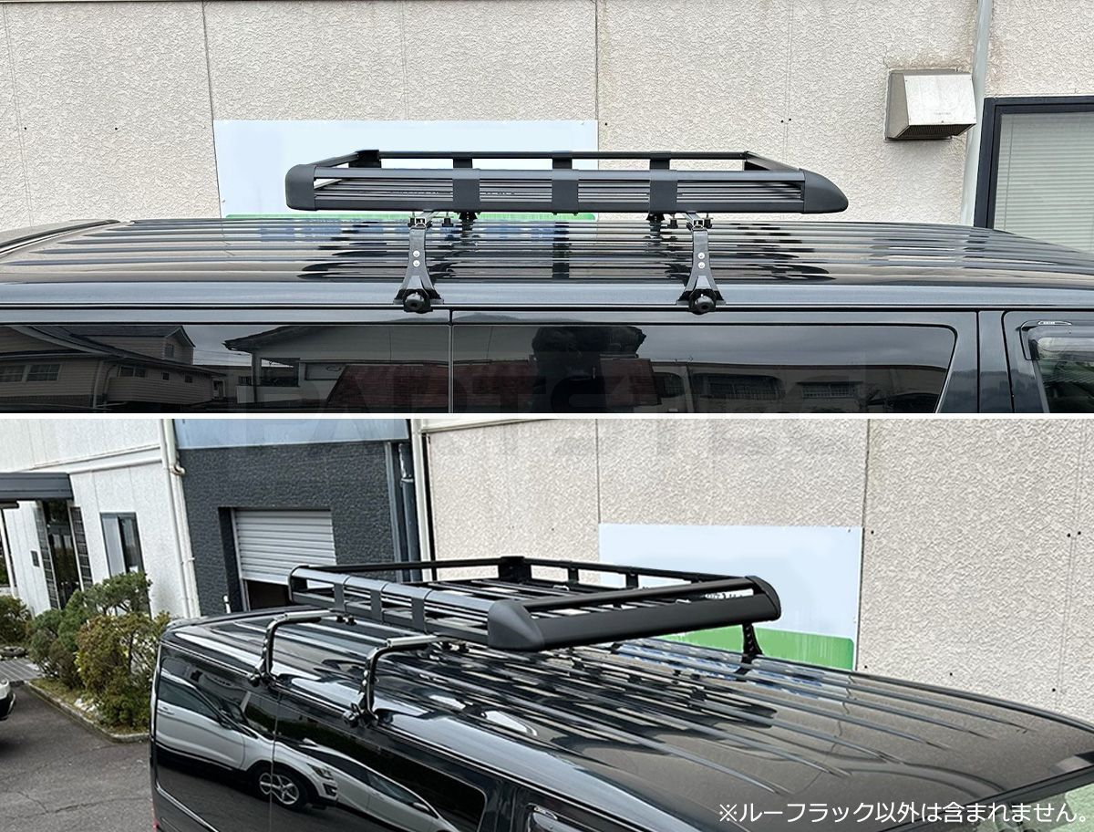 ルーフラック 160cm ブラック 黒 ルーフキャリア アルミ 汎用 カゴ 