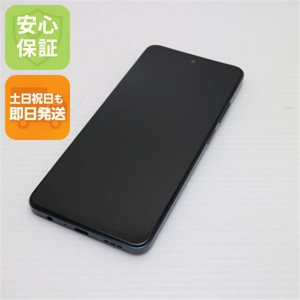 超美品 SIMフリー OPPO A3 5G ブラック スマホ OPPO 即日発送