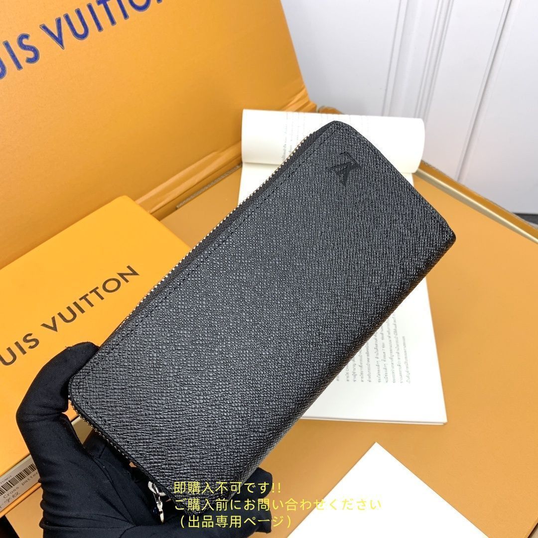激レア限定品‼️極美品‼️ Louis Vuitton トライバルマスク　長財布 楽天市場】【財布】LOUIS VUITTON ルイ ヴィトン モノグラム