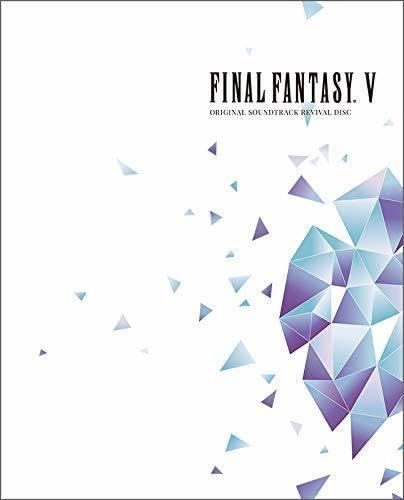 【新品未開封】FINAL FANTASY V ORIGINAL SOUNDTRACK REVIVAL DISC(映像付サントラ/Blu-ray Disc Music) ゲームミュージック (アーティスト) 形式: Blu-ray Audio