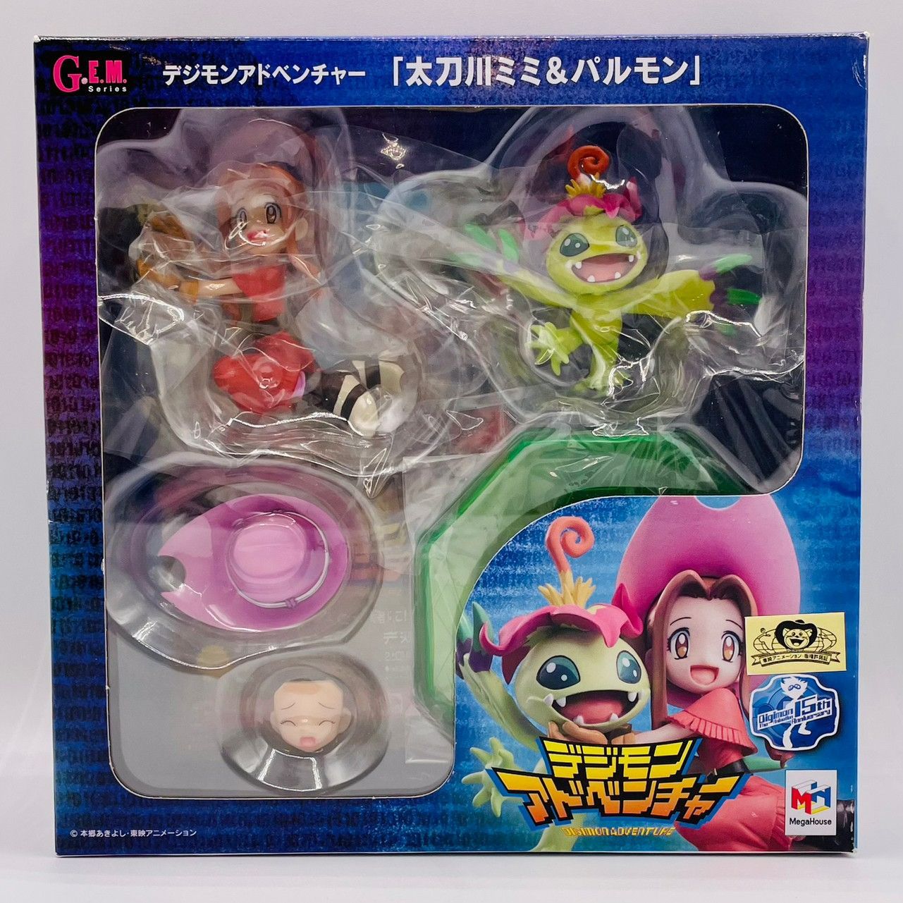 G.E.M. シリーズ デジモンアドベンチャー 太刀川ミミ & パルモン