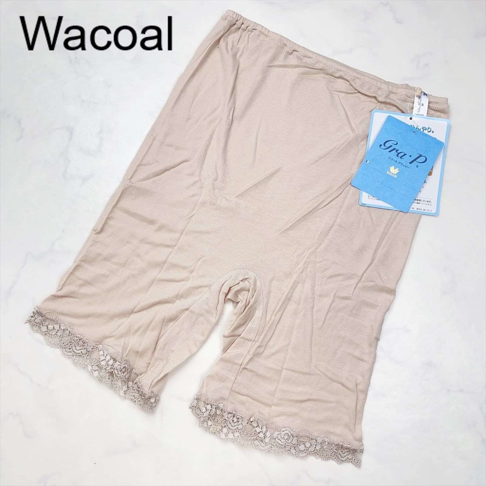 新品タグ付き】Wacoal ワコール Gra・P グラッピー インナー M