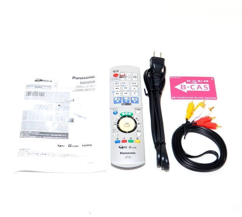 VHS一体型DVDレコーダー